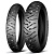 Michelin Anakee 3 120/70 R19 60V Передняя Эндуро