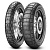 Pirelli Scorpion Rally STR 120/70 R17 58V Передняя Эндуро